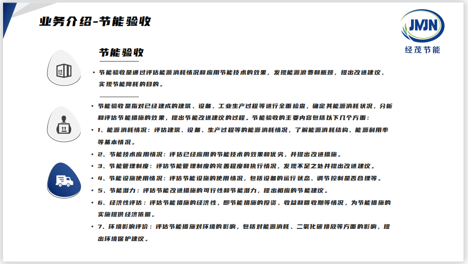 1685499444372.png